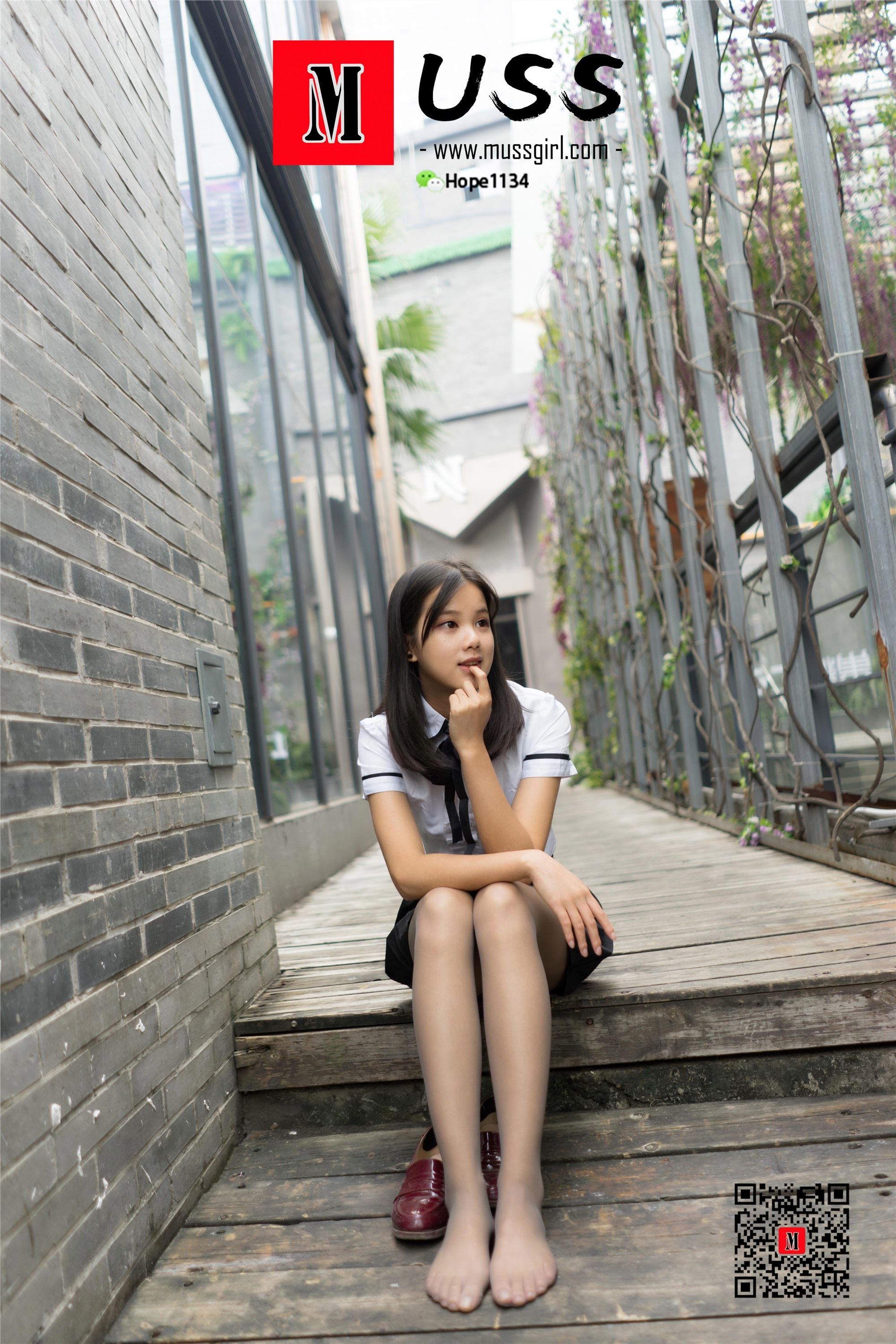 MussGirl慕丝女郎  NO.253-户外灰丝超短裙